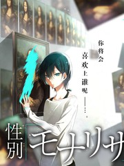 综艺《城南食堂》海报